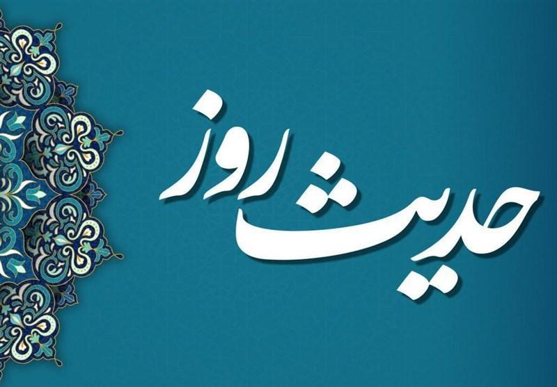 بدبخت واقعی از منظر نبی اکرم (ص)