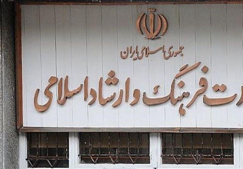 35هزار هنرمند از پرداخت حق بیمه خود در سه ماهه اول سال معاف شدند
