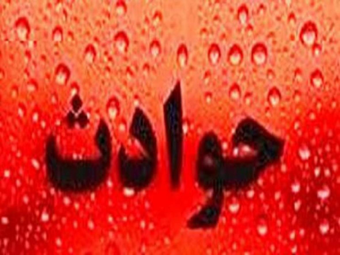 شکایت دختر چوپان از مرد کارخانه دار شکایت دختر چوپان از مرد کارخانه دار