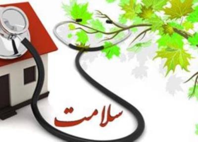 عدالت در تخصیص منابع حوزه سلامت